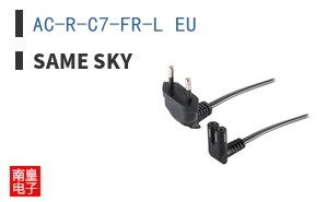 AC-R-C7-FR-L EU ͼƬ
